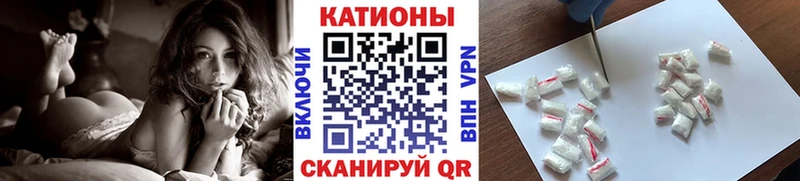 Магазин наркотиков Старый Оскол КОКАИН Меф мяу мяу ГАШИШ Каннабис
