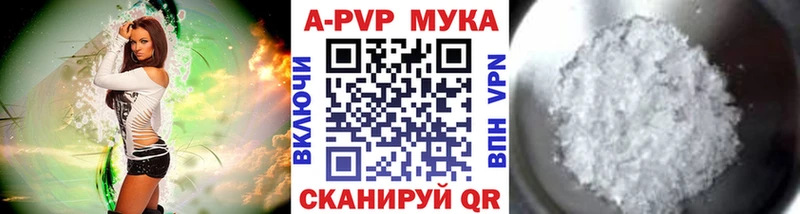 где купить наркоту  это Telegram  Alpha PVP СК  Старый Оскол 