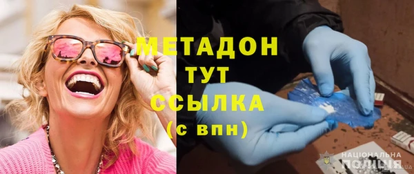 дмт Алексин