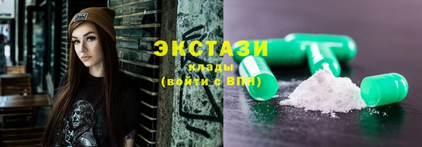 СК Алексеевка