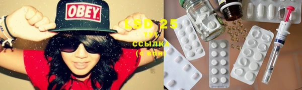 дживик Нефтекумск