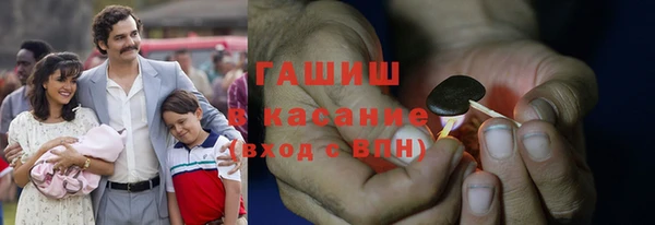 дживик Нефтекумск