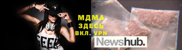 СК Алексеевка