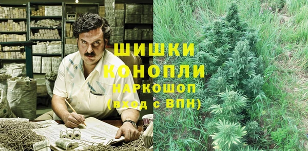 метамфетамин Алзамай