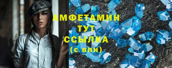 СК Алексеевка