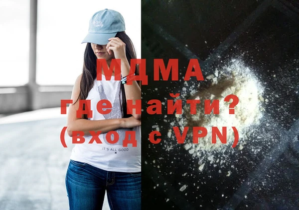 метамфетамин Алзамай